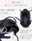 (西陣織 職人の手作り) フォーマルバッグ 黒 ブラックフォーマル バッグ 冠婚葬祭 女性 喪服 葬式 葬儀用 お葬式 大きめ 日本製 袱紗セット