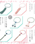 お子さま 数珠 【京都伝統工芸品 】 念珠 葬儀 葬式 じゅじゅ 子供用