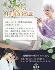 LED線香 火を使わない電池式 仏壇用 自動消灯 ブラウン 中サイズ