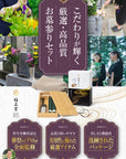 お墓参りセット(竹ケース6点セット)お墓参り用ライター 線香入れ 墓参りセット