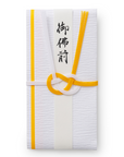 香典袋 黄白 不祝儀袋 御仏前 (葬祭プロ推奨) 御霊前 袋 お布施袋 葬儀 お布施 御布施 封筒 黄白(関西)