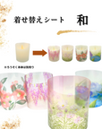 着せ替え4枚セット ゆらぐLEDろうそく専用