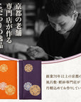 ふくさ 【京都老舗が制作】慶弔2枚セット 結婚式 お葬式 袱紗祭マナーBOOK付金封ふくさ 祝儀袋 紫 ソフト 一越