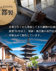 台付 折り ふくさ 【京都老舗の制作】慶弔両用 袱紗 結婚式 祝儀袋 紫 包み 台付ふくさ 正絹