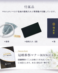 数珠 【京都伝統工芸品 京念珠】 念珠 葬儀 葬式 じゅじゅ女性用 パール 白銀