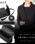 (丹後ちりめん 職人の手作り) フォーマルバッグ 黒 ブラックフォーマル バッグ 冠婚葬祭 女性 喪服 葬式 葬儀用 お葬式 大きめ (36)