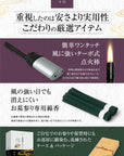 お墓参りセット(竹ケース6点セット)お墓参り用ライター 線香入れ 墓参りセット