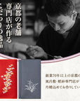 ふくさ 【京都老舗が制作】慶弔2枚セット 結婚式 お葬式 袱紗祭マナーBOOK付金封ふくさ 祝儀袋 紫 ソフト えんじ×グレー