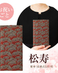 ふくさ 【西陣織 葬祭プロ推奨品】 正絹 結婚式 袱紗 祝儀袋 マナーBOOK付 桐箱入 男性 女性 松寿