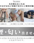 LEDろうそく&LED線香セット 火を使わないロウソク 電池式 蝋燭 仏壇用