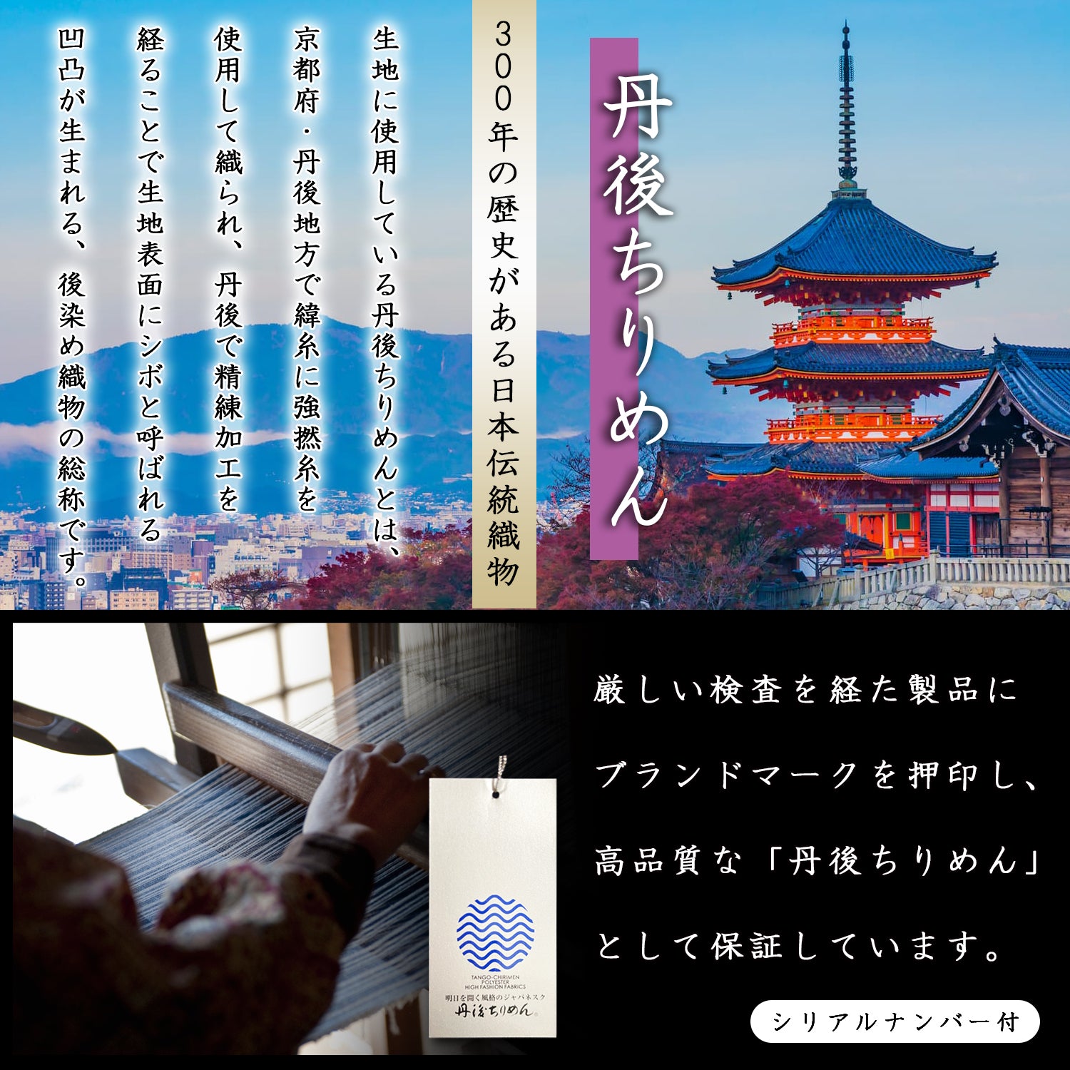 (丹後ちりめん 職人の手作り） フォーマルバッグ 黒 ブラックフォーマル バッグ 冠婚葬祭 女性 喪服 葬式 葬儀用 お葬式 大きめ　35