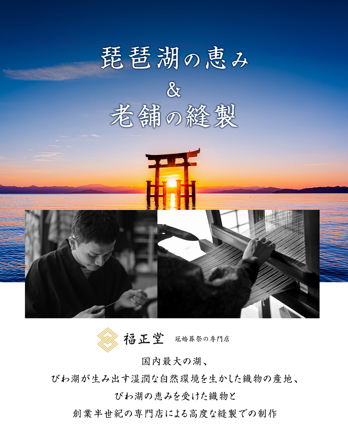 ふくさ 【老舗が制作】 慶弔両用 ちりめん 結婚式 お葬式 袱紗 祝儀袋 紫 冠婚葬祭マナーBOOK付 鮫小紋