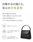 フォーマルバッグ 合皮 黒 葬儀 葬式 喪服 バッグ レディース 女性 冠婚葬祭 法要 箱入り マナーBOOK冊子付