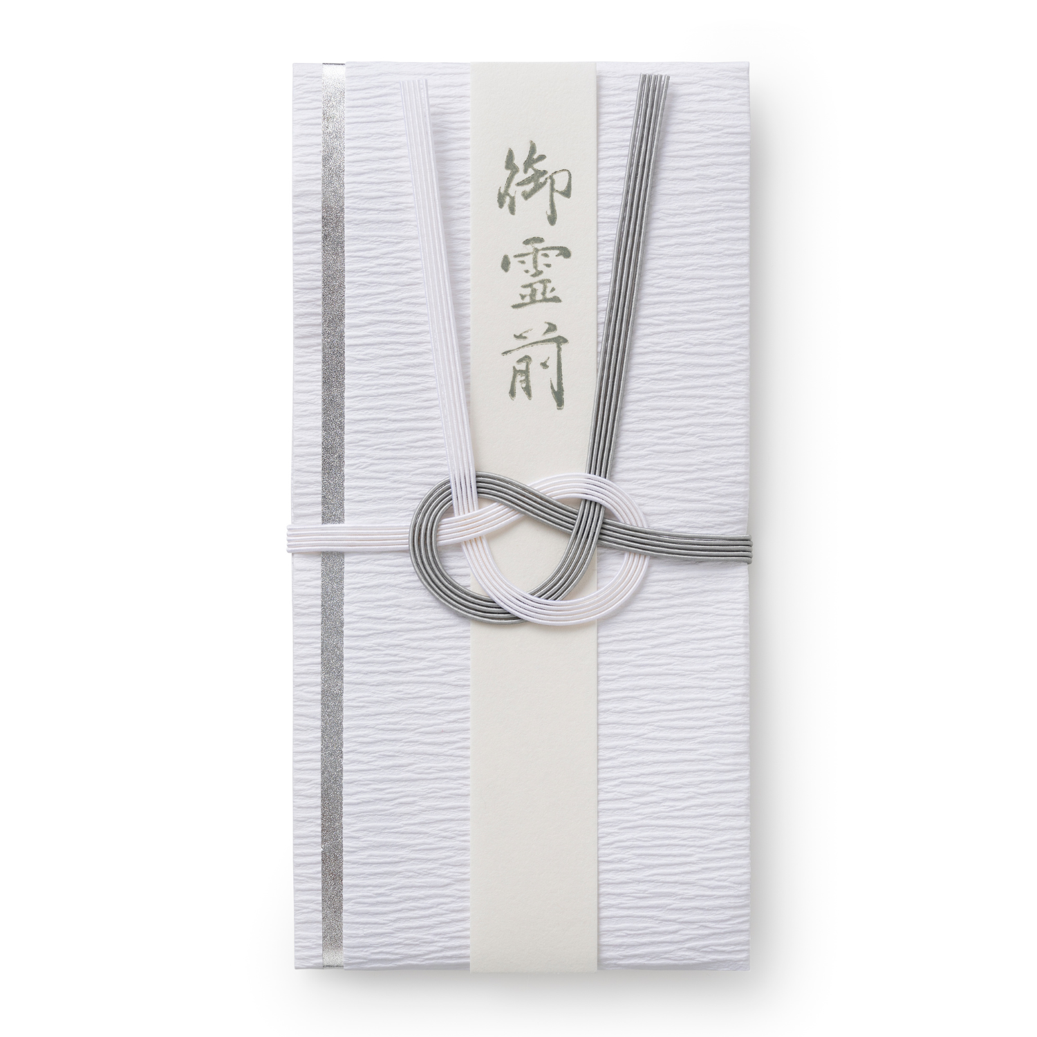 香典袋 不祝儀袋 御仏前 （葬祭プロ推奨） 御霊前 袋 お布施袋 葬儀 お布施 御布施 封筒 神式 キリスト教