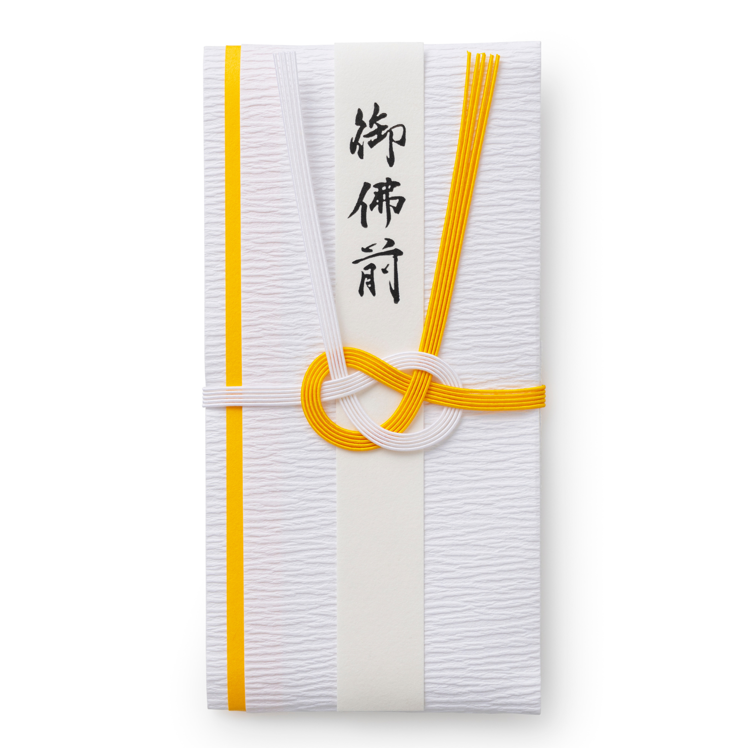 香典袋 黄白 不祝儀袋 御仏前 （葬祭プロ推奨） 御霊前 袋 お布施袋 葬儀 お布施 御布施 封筒 黄白（関西）