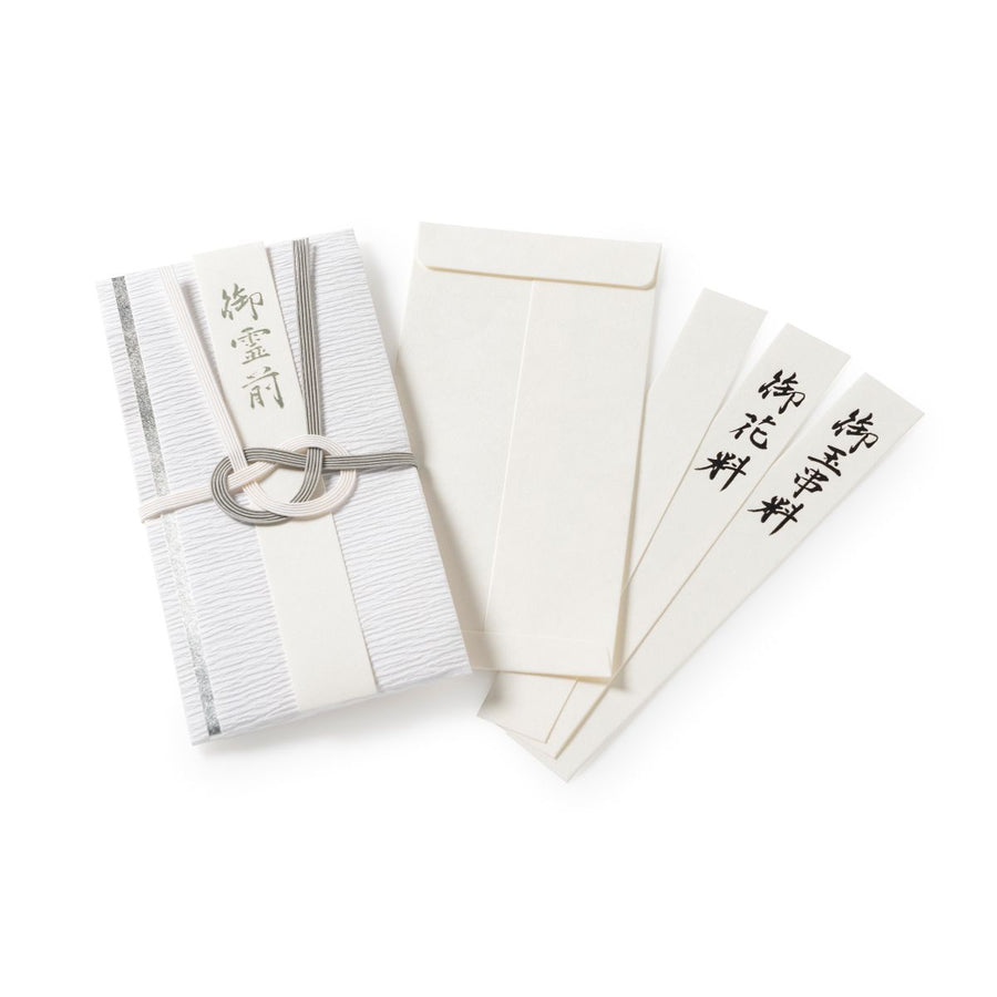 香典袋 不祝儀袋 御仏前 （葬祭プロ推奨） 御霊前 袋 お布施袋 葬儀 お布施 御布施 封筒 神式 キリスト教
