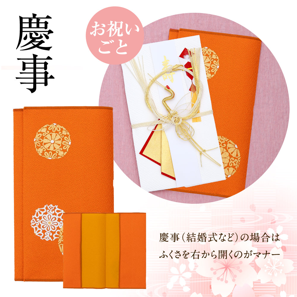 ふくさ 【京都老舗が制作】慶弔２枚セット  結婚式 お葬式 袱紗祭マナーBOOK付金封ふくさ 祝儀袋 紫 ソフト 一越