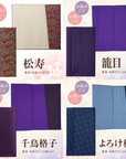 ふくさ 【西陣織 葬祭プロ推奨品】 正絹 結婚式 袱紗 祝儀袋 マナーBOOK付 桐箱入 男性 女性 松寿
