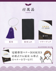 数珠 【京都伝統工芸品 京念珠】 念珠  葬儀 葬式 じゅじゅ女性用 20面カット 紫