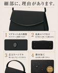 （黒耀花 ゆとりサイズ） フォーマルバッグ 黒 冠婚葬祭 喪服 葬儀用 レディース 軽量 大きめ 500mlペットボトルが入る セレモニー 卒業式 入園式 卒園式