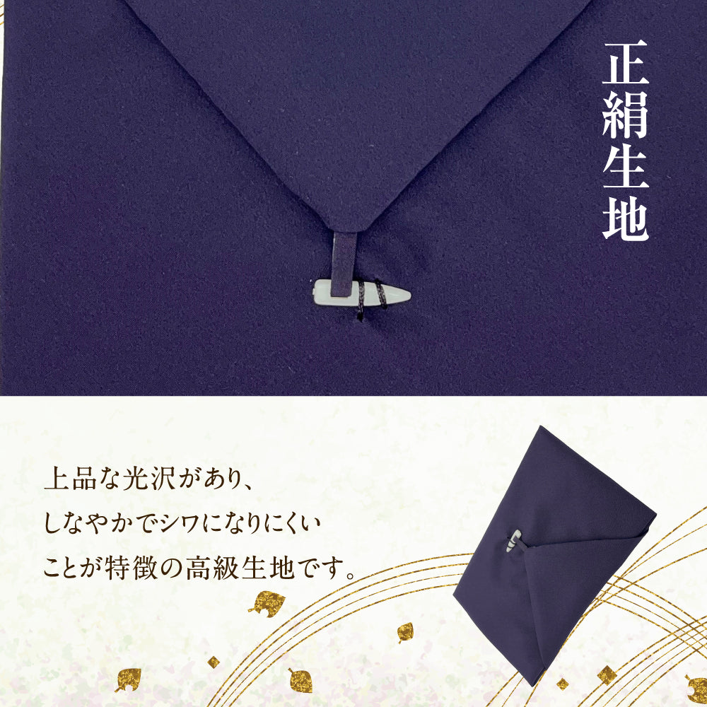 台付 折り ふくさ 【京都老舗の制作】慶弔両用 袱紗 結婚式 祝儀袋 紫 包み 台付ふくさ 正絹