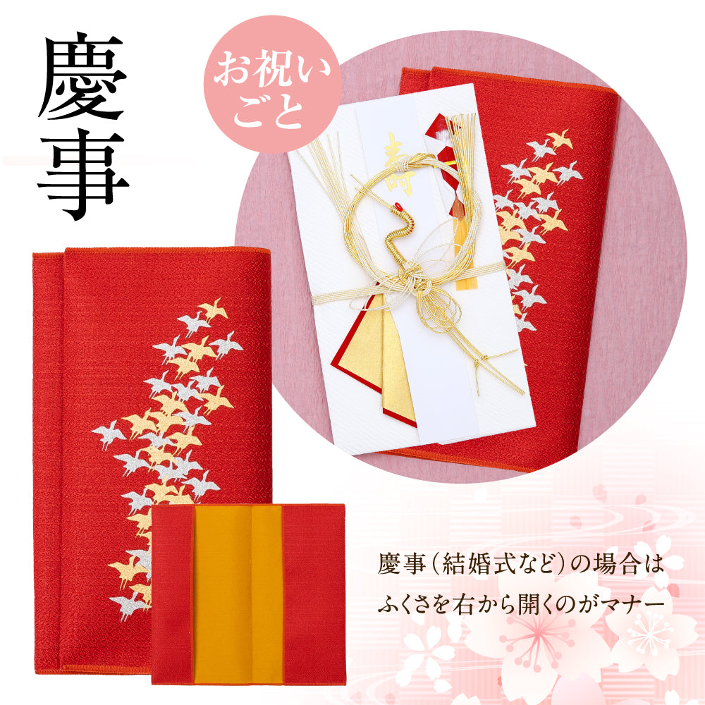 ふくさ 【京都老舗が制作】慶弔２枚セット  結婚式 お葬式 袱紗祭マナーBOOK付金封ふくさ 祝儀袋 紫 ソフト えんじ×グレー